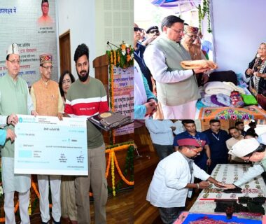 CM Dhami participated in the Weavers' Honor Program