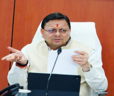 CM Dhami