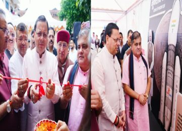 CM Dhami inaugurated the exhibition organized under the Seva Pakhwada
