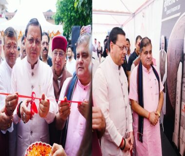 CM Dhami inaugurated the exhibition organized under the Seva Pakhwada