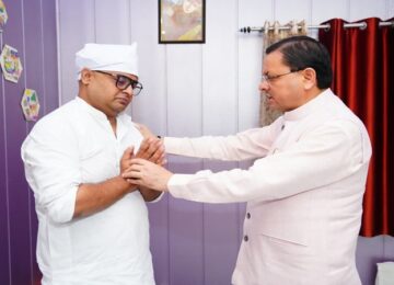 CM Dhami