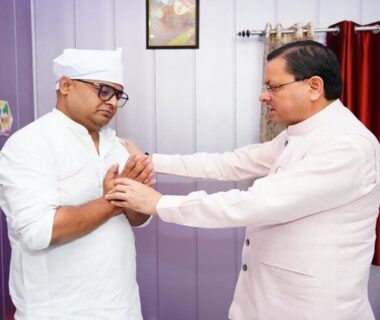 CM Dhami