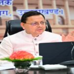 CM Dhami