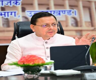 CM Dhami