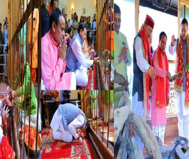 CM Dhami offered prayers at the temple of Maa Dhari Devi