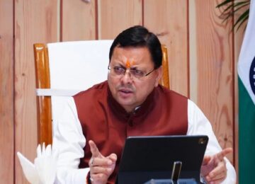 CM Dhami