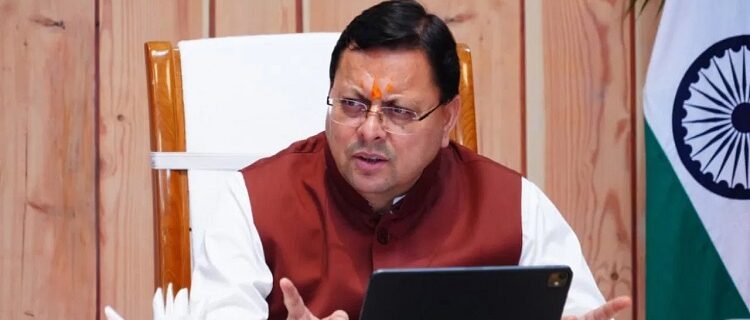 CM Dhami
