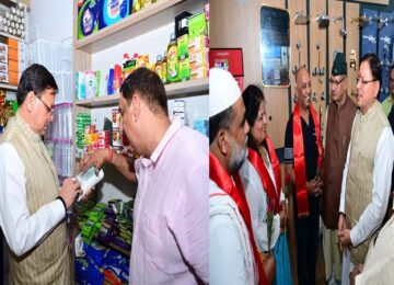 CM Dhami visited Sahastradhara Crossing market