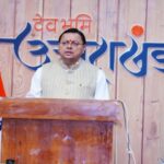 CM Dhami