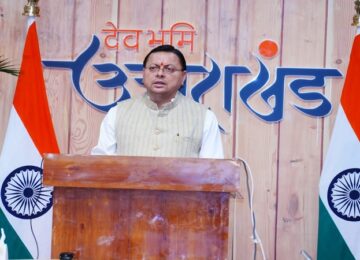 CM Dhami