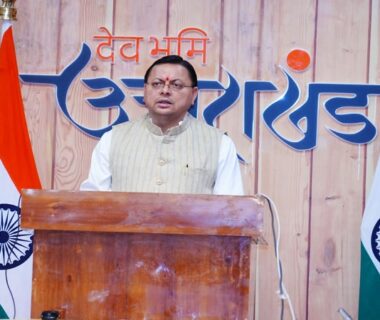 CM Dhami