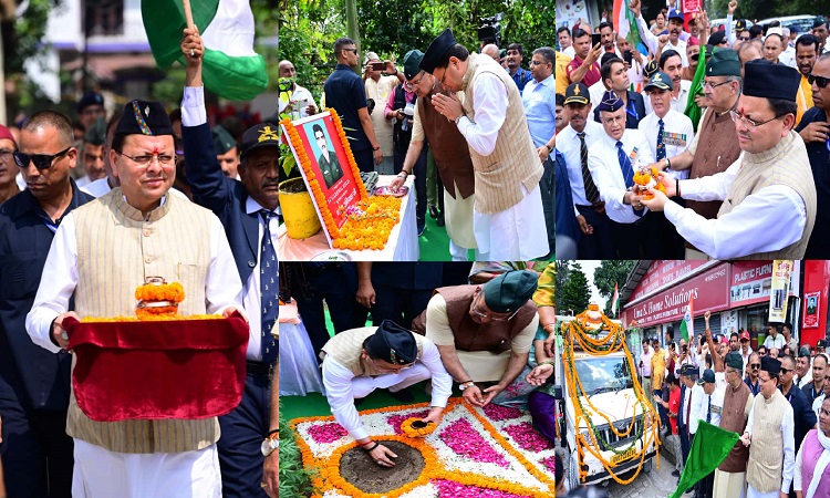 CM Dhami inaugurated Shaheed Samman Yatra 2