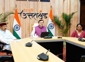 cm dhami