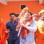 CM Dhami inaugurated the holy stick yatra