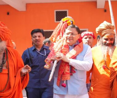 CM Dhami inaugurated the holy stick yatra
