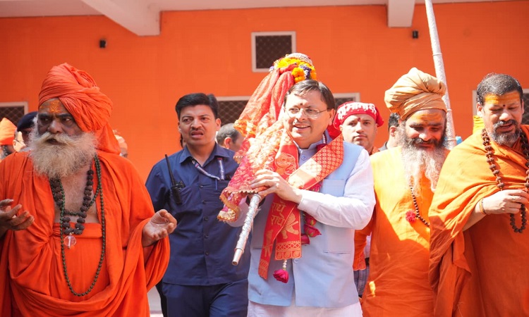 CM Dhami inaugurated the holy stick yatra