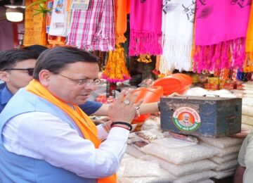 CM Dhami participated in the GST Bachat Saving program