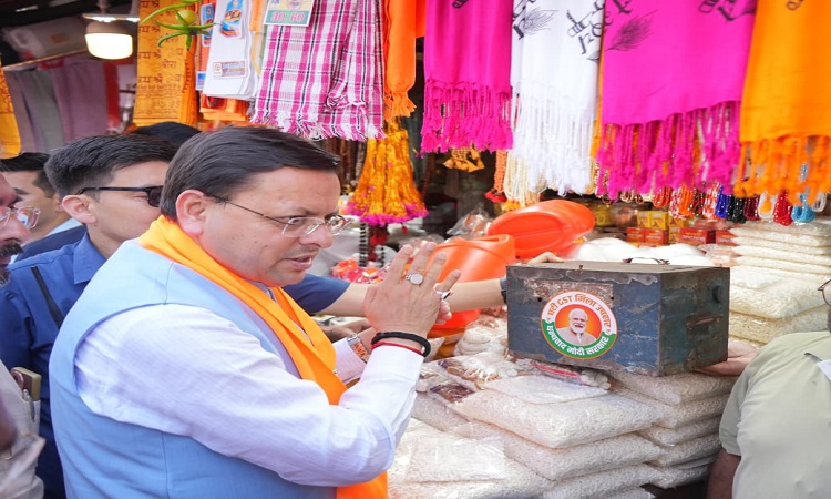 CM Dhami participated in the GST Bachat Saving program