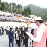 CM Dhami