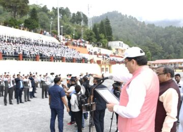 CM Dhami