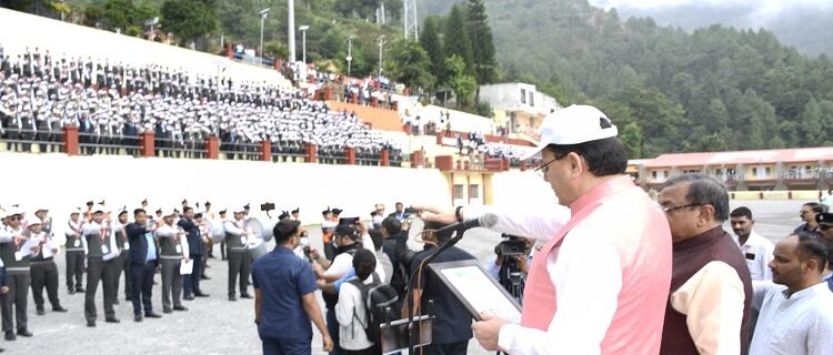 CM Dhami