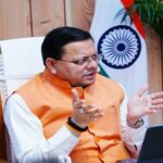 CM Dhami