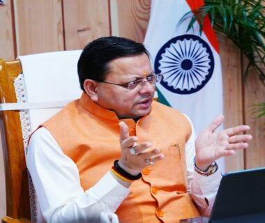 CM Dhami