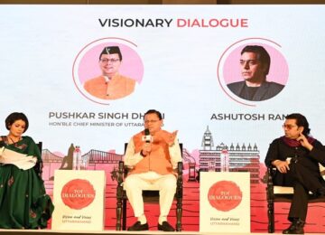 cm dhami