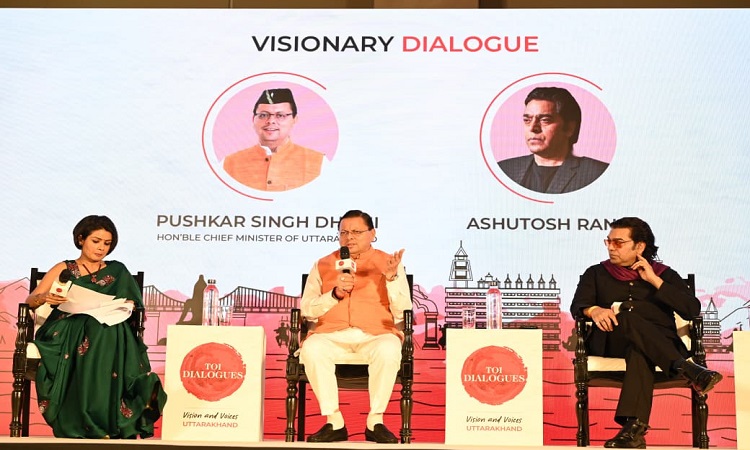 cm dhami