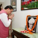 CM Dhami paid tribute to Dr. Sarvepalli Radhakrishnan