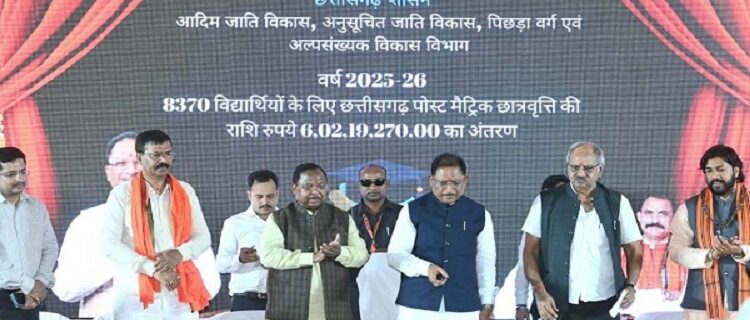 CM Vishnudev Sai