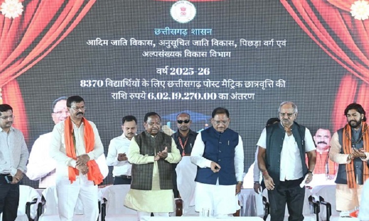 CM Vishnudev Sai
