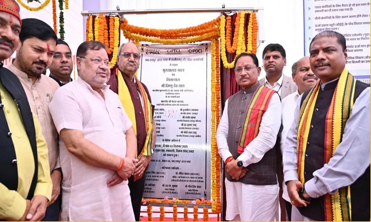 CM Vishnudev Sai