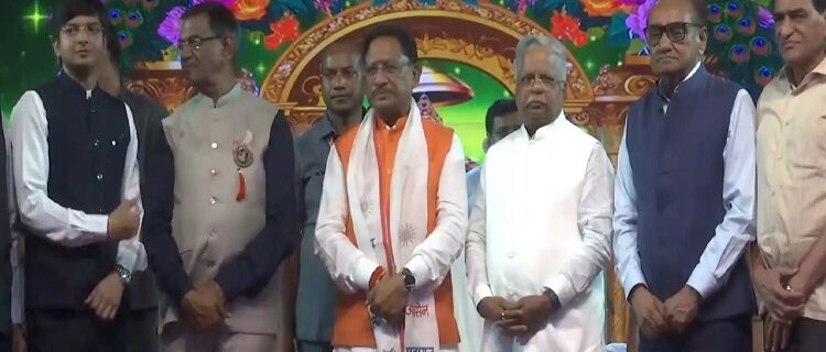CM Vishnudev Sai