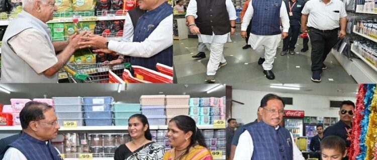 CM Vishnudev Sai