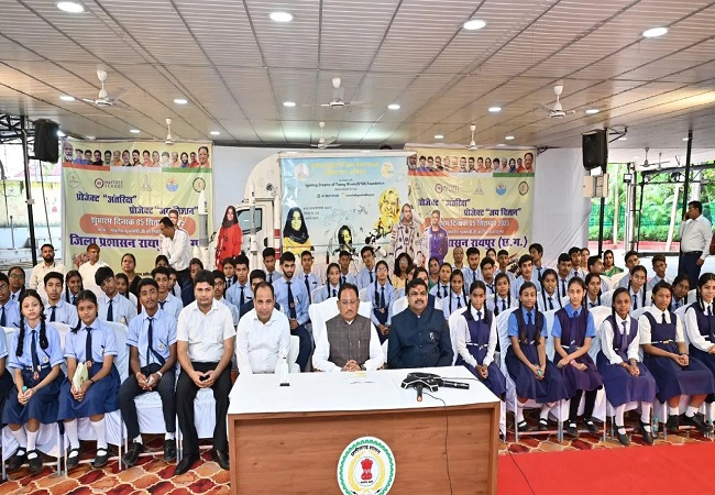 CM Vishnudev Sai