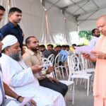 CM YOGI