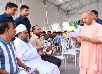 CM YOGI