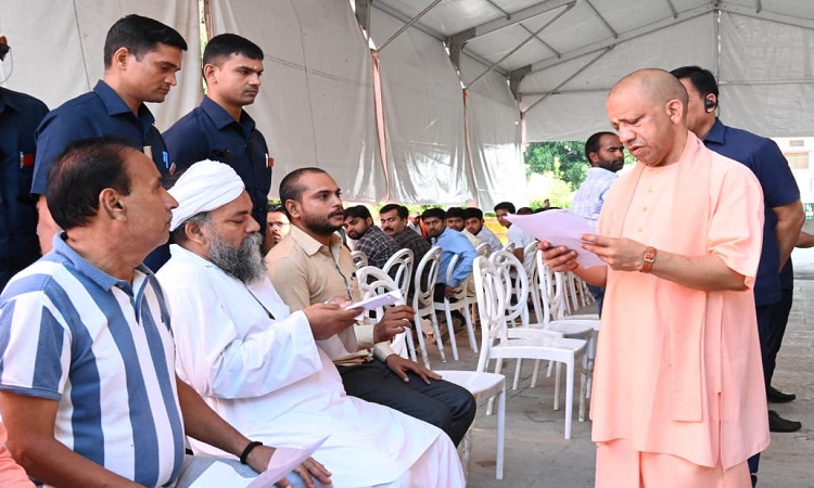 CM YOGI