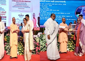 CM Yogi honored the teachers of the state
