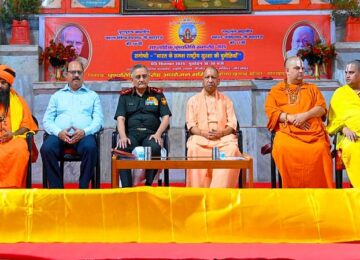 cm yogi-cds anil chauhan