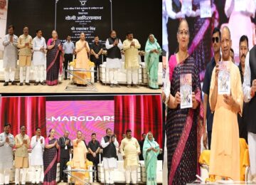 CM Yogi inaugurated various services of Transport Department