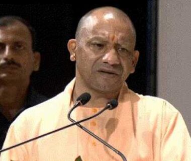 CM Yogi