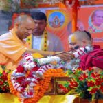 CM Yogi