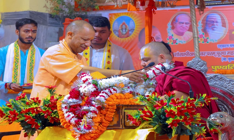 CM Yogi