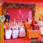 CM Yogi