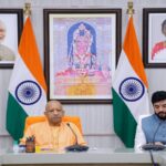 CM Yogi held a review meeting of the Cooperative Department