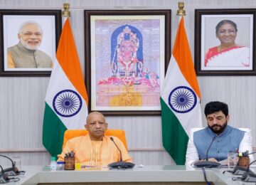 CM Yogi held a review meeting of the Cooperative Department