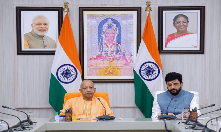 CM Yogi held a review meeting of the Cooperative Department