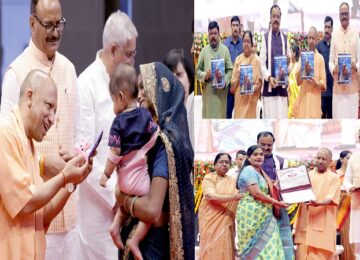 CM Yogi launched the state-level mega campaign